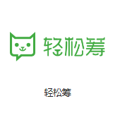 东营机房客户医疗行业