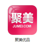 东营机房电商托管